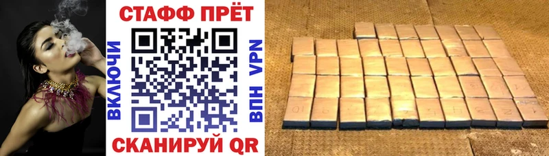 Названия наркотиков Оленегорск Каннабис  Амфетамин  СК  Меф мяу мяу  ГАШ  COCAIN 