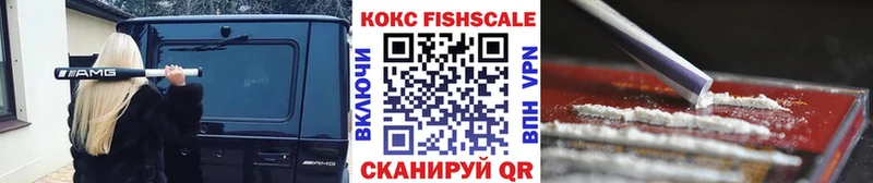 где найти   Оленегорск  гидра вход  Cocaine Колумбийский 