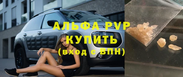 герыч Алексин