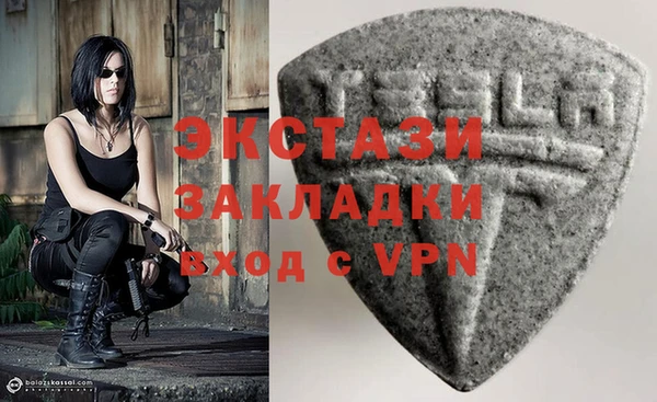 гашиш Алексеевка