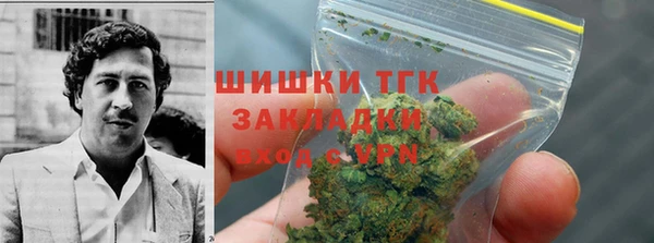 гашиш Алексеевка