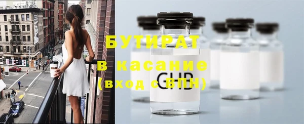 ПСИЛОЦИБИНОВЫЕ ГРИБЫ Михайлов