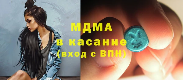каннабис Михайловка