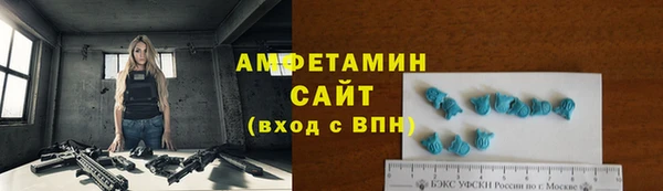 гашиш Алексеевка