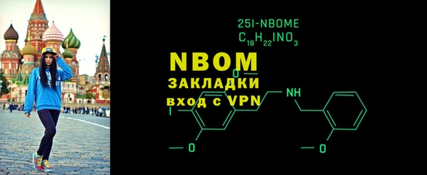ПСИЛОЦИБИНОВЫЕ ГРИБЫ Михайлов