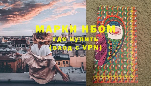 гашиш Алексеевка