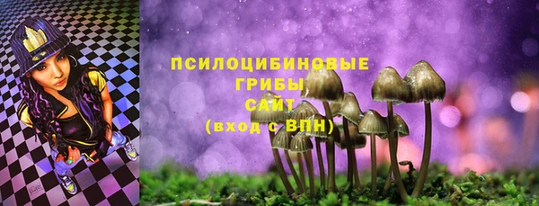 COCAINE Алзамай