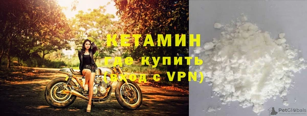 МДПВ Михайловск