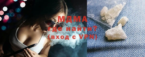 гашиш Алексеевка
