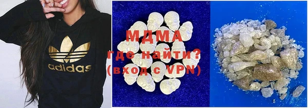 гашиш Алексеевка