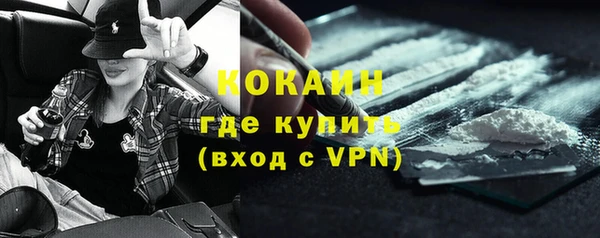 каннабис Михайловка