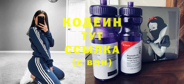 COCAINE Алзамай