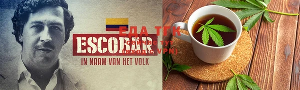 COCAINE Алзамай