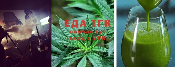 COCAINE Алзамай
