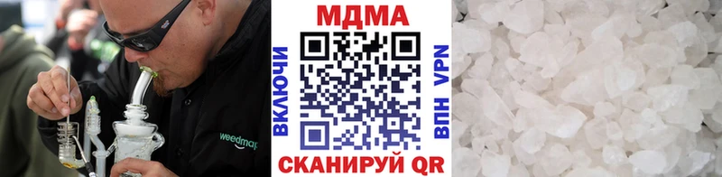 MDMA crystal  как найти закладки  Оленегорск 