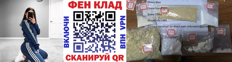 Первитин винт  Оленегорск 